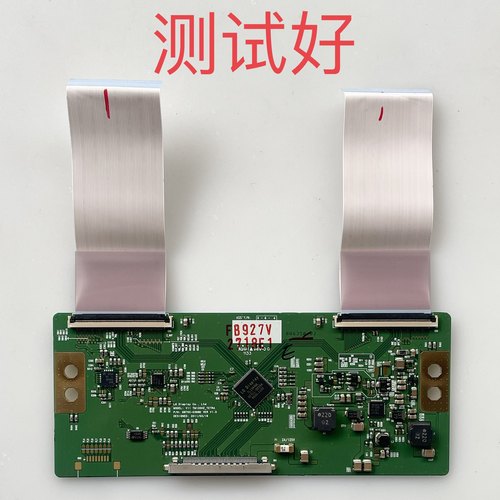 6870C-0368D 索尼 KLV-42EX410 逻辑板  排线