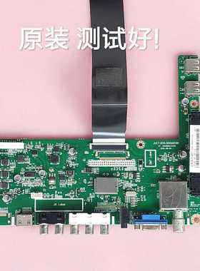 长虹 LED32B2000C/LED32B1000C/LE32560 主板 JUC7.820.00066596