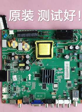 长虹 LED42C2JDI 主板JUC7.820.00111493 
 屏 C420F13-E7-L 屏线