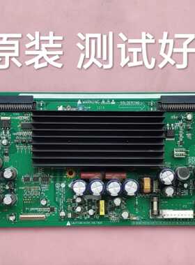 LG 42PC1RV    Y板  EAX37904401  屏 PDP42V8