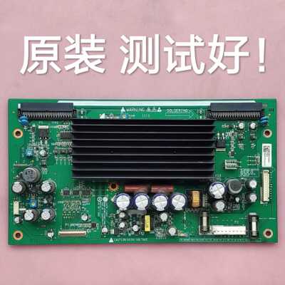 LG 42PC1RV    Y板  EAX37904401  屏 PDP42V8