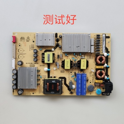 TCL 65S535C 电源板 40-P241WL-PWE1CG 08-P241W0L-PW200AE