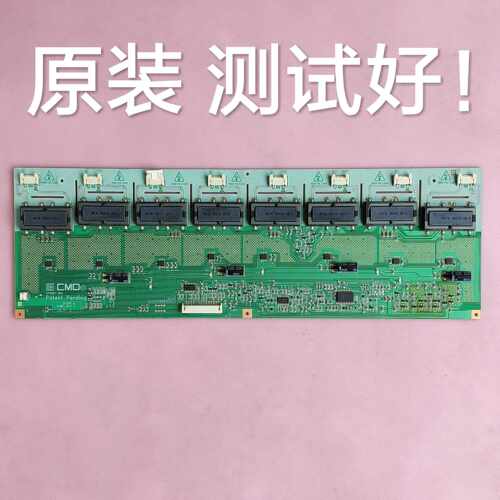 康佳 LC32DS30 LC32CS11 高压板 背光板 I315B1-16A 1315B1-16A
