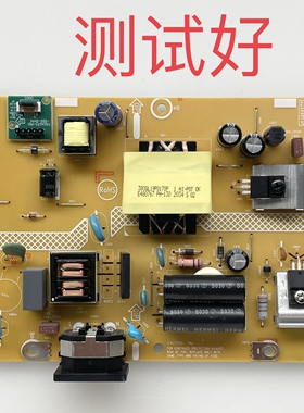 715G9611-P01-002-001S AOC C27G2 电源板