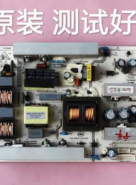 海尔 L32F3  H32L06 电源板 P185W200*140C CQC08001022335