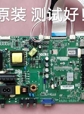 三洋 32CE650LED 主板 TP.MS18VG.P78 屏 LVW320CSDX E3 V4 屏线