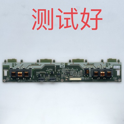 SSI320-4USO1 索尼 KLV-32BX350 长虹 LT32600/3212/3219 高压板