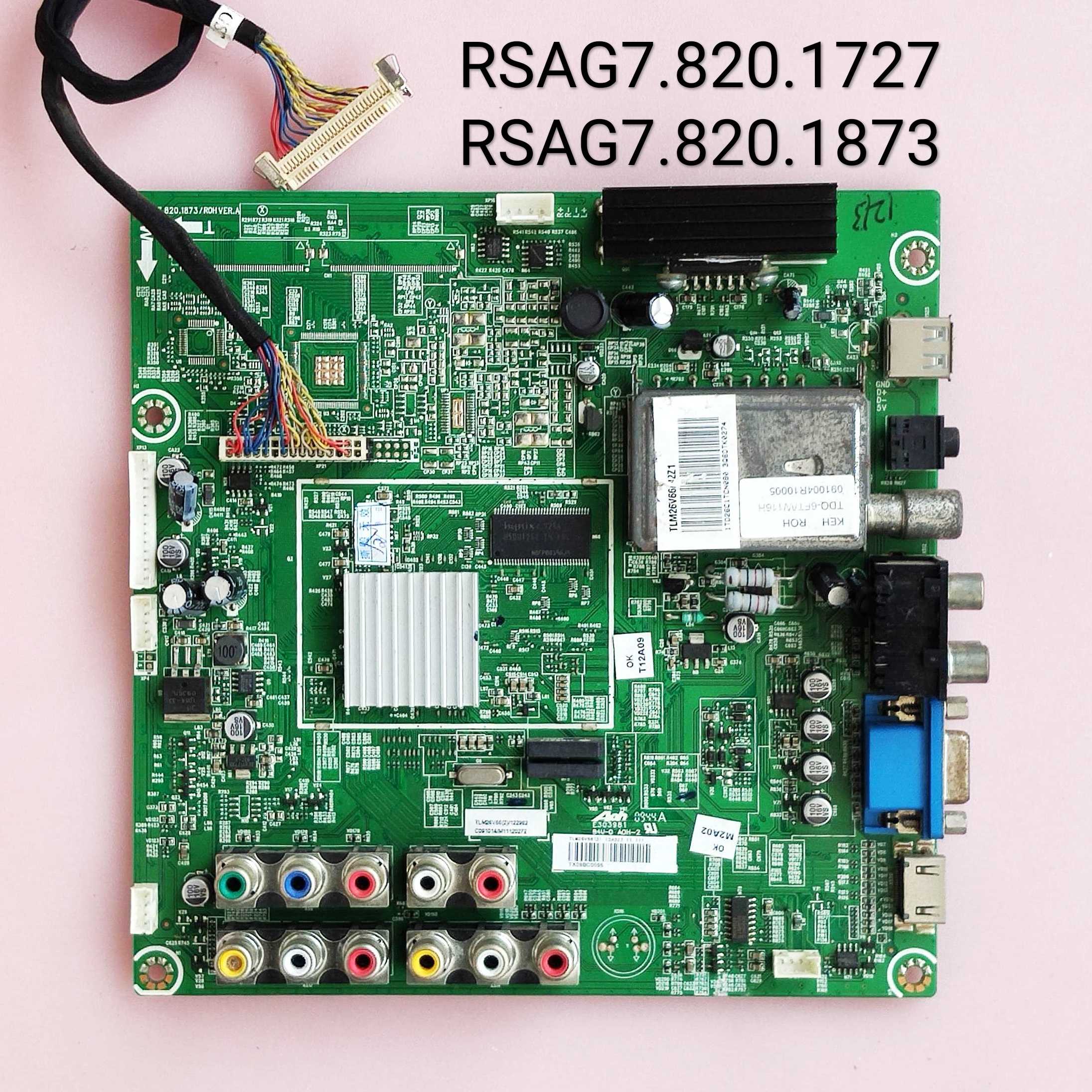 海信 TLM32V68C TLM32V66 TLM26V66 主板 RSAG7.820.1873/1727 LC