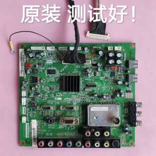 LT32920EX LTA320AP05 主板 屏 屏线 JUC7.820.00035441 长虹