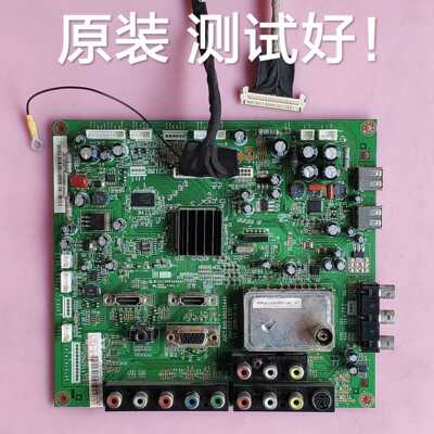 长虹  LT32920EX  主板  JUC7.820.00035441 屏  LTA320AP05 屏线