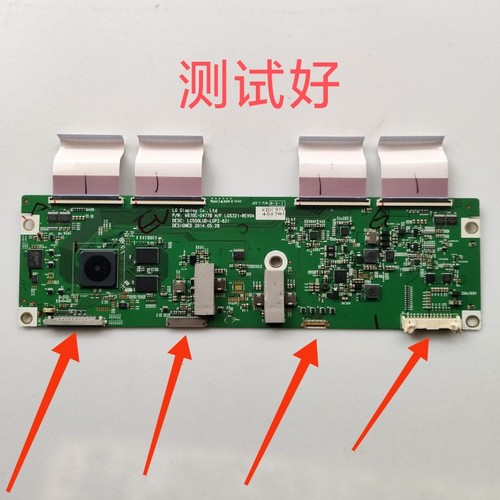 6870C-0477B 康佳OLED55X90P 逻辑板 LC550LUD-LGP2-831