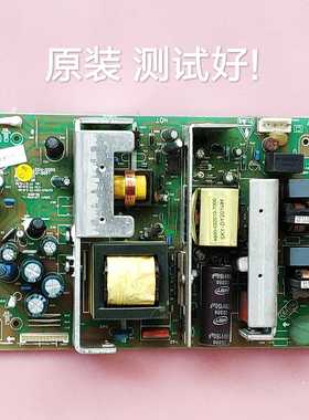 创维 42L01HF 37L03RM 37M11HM 37L05HR 电源板 5800-P32TTU-0110