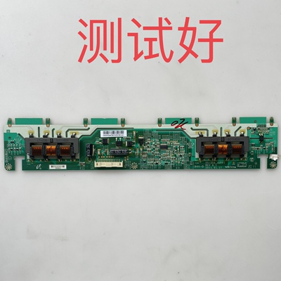 SSI320-4UP01 REV0.1 TCL L32C12 L32F11高压板背光板 LTA320AP13