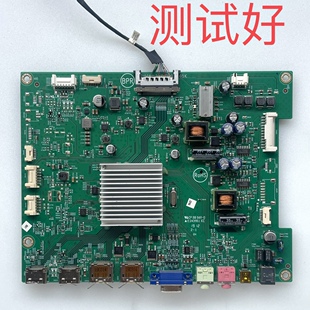 715G8722-M1A-B00-005K AOC AG322QC4 驱动板 主板 TPM315B5 屏线