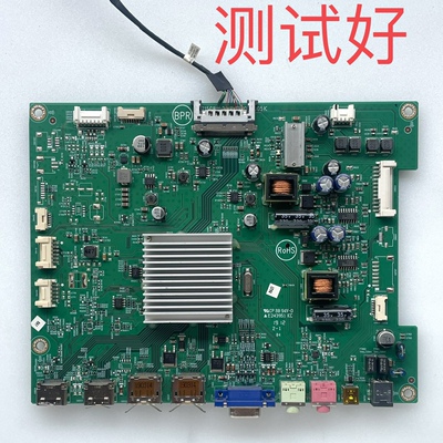 715G8722-M1A-B00-005K AOC AG322QC4 驱动板 主板 TPM315B5 屏线