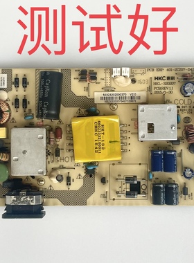 401-2C207-D4201 HKL-320207 HKC NA32C 电源板