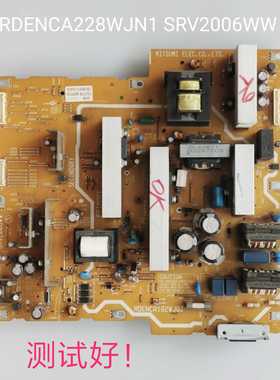 夏 LCD-32PX5 32BK7 32AK7 37BX5电源板RDENCA228WJN1 SRV2006WW
