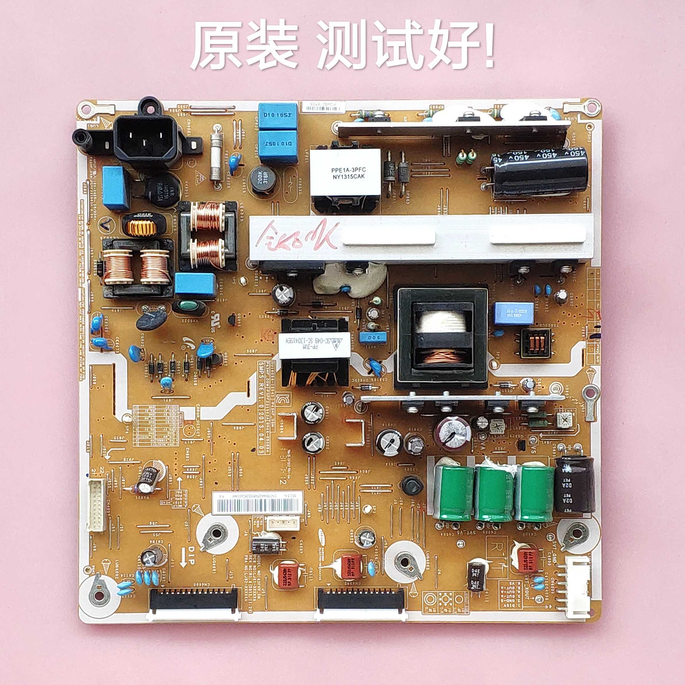 三星 PS43F4500AR PS43F4900AR 电源板 BN44-00598A PSPF231503A
