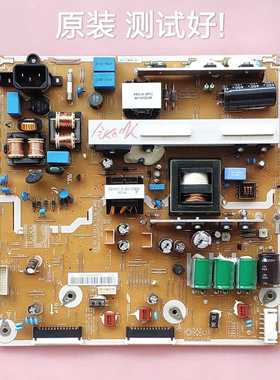 三星 PS43F4500AR PS43F4900AR 电源板 BN44-00598A PSPF231503A