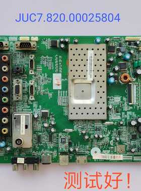 JUC7.820.00025804 长虹LT40720/46/52720F主板52/LTA400/460HA07