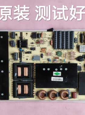 麦格米特 LED液晶电源板 MP128FL-3C/MP128FL 熊猫 LE55D805-UD