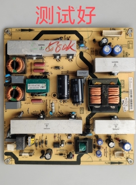 40-1P3222-PWB1XG L32S10BE L32F11 C37E320 L37F11 L32M90电源板