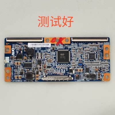 37寸 T370HW02 37T04-C0G 逻辑板 索尼 LK37K1 L37P10FBD