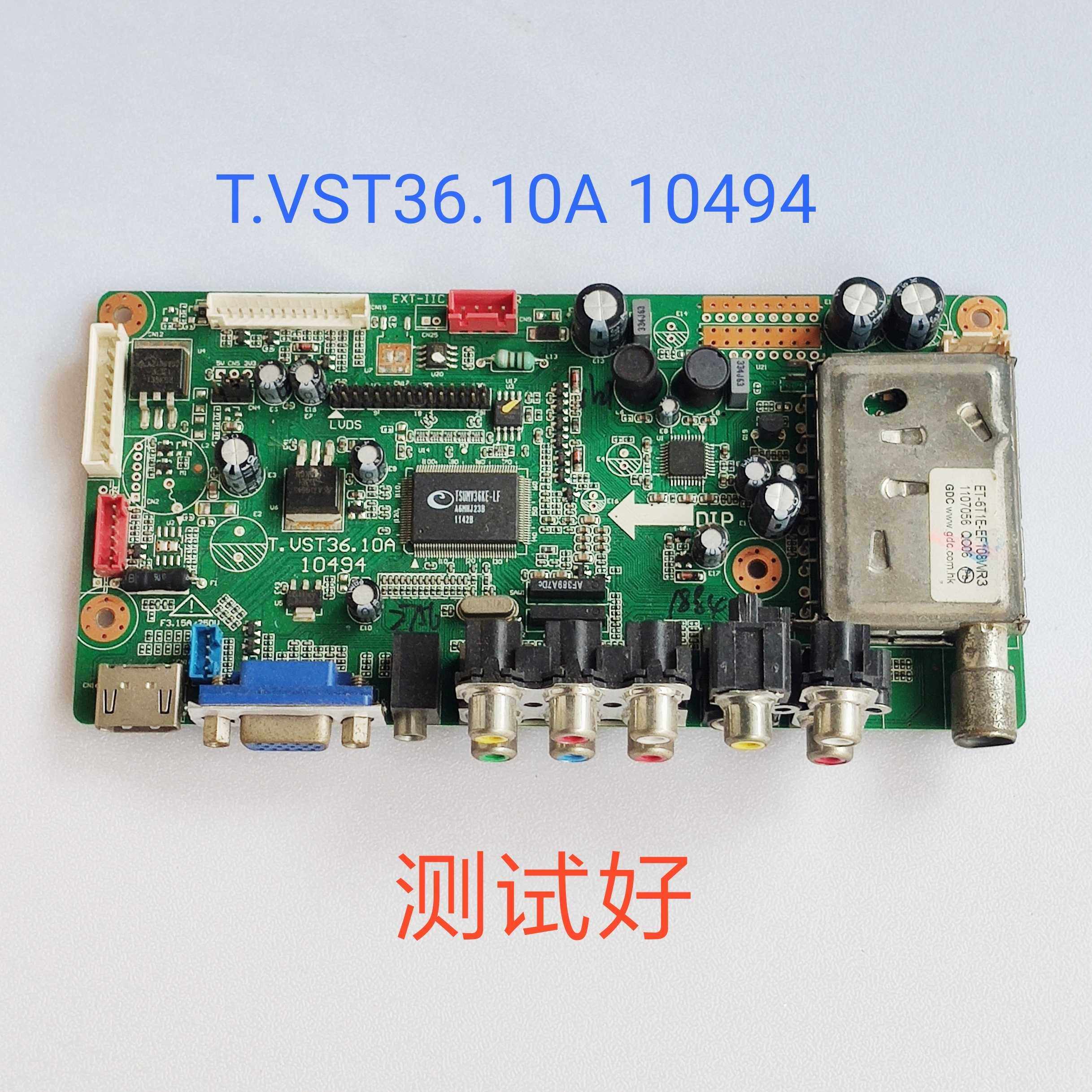 京东方 LC-3219M 主板 T.VST36.10A 10494 屏HV320WXC-100