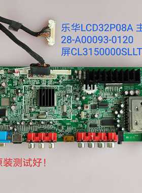乐华 LCD32P08A 主板28-A00093-0120 CL3150000SLLTN/LTA320AP02