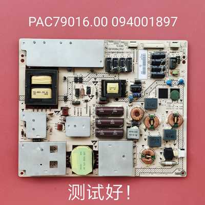 海尔 LE46T30 LE40T320 LE46T320 电源板PAC79016.00 094001897