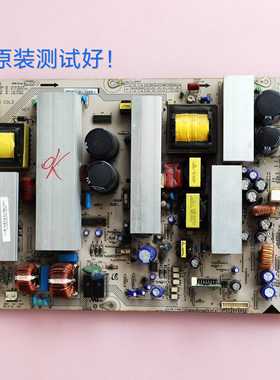 长虹 PT50700NHD PT50618NHD 电源板 LJ92-01556A LJ41-05701A