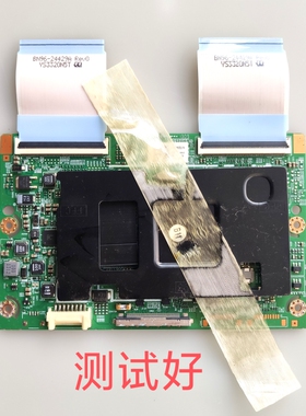 BN41-01939B CY-HF400CSLV1H 三星UA40F6400AJXXR逻辑板 排线两片