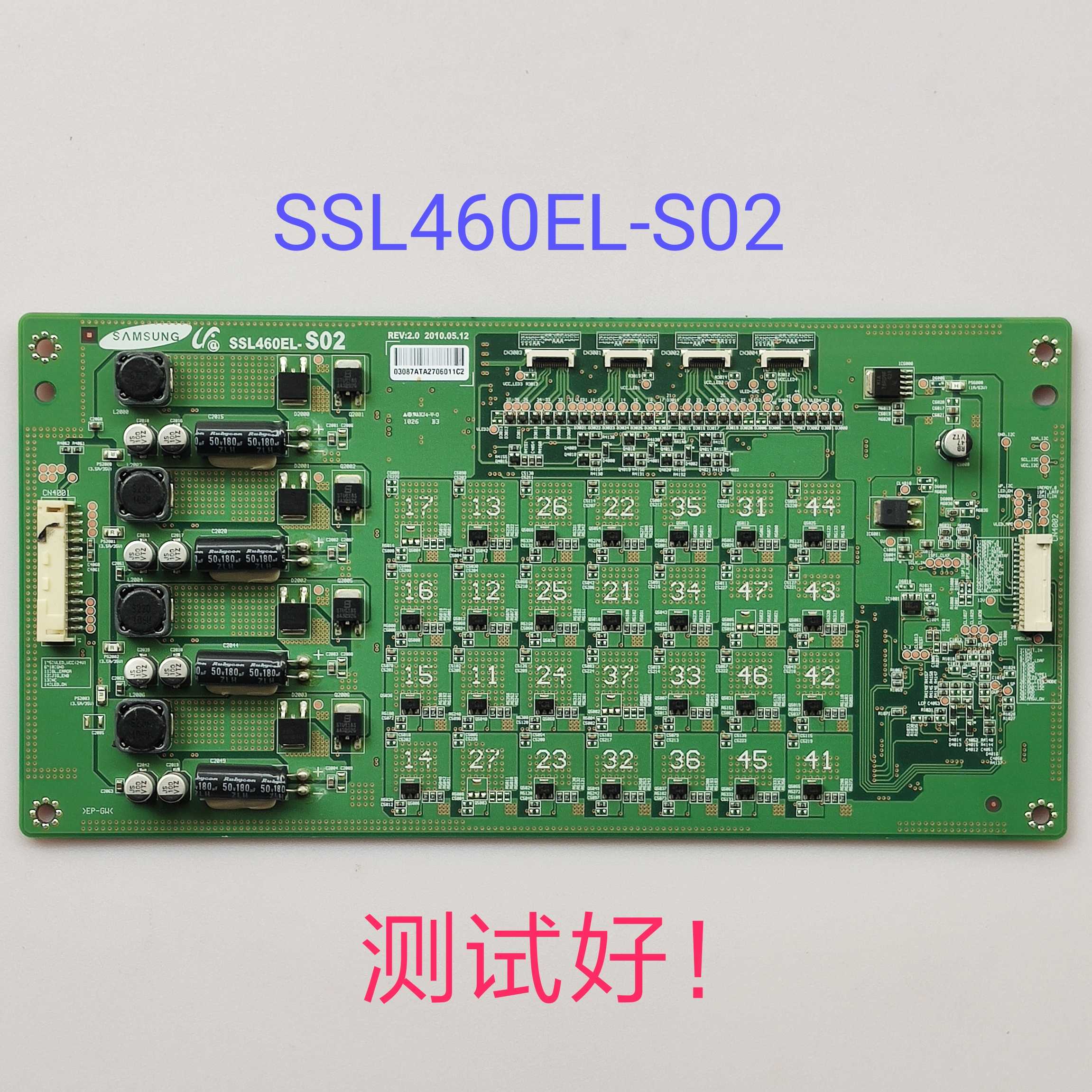 索尼 KDL-46NX710背光高压恒流板SSL460EL-S02