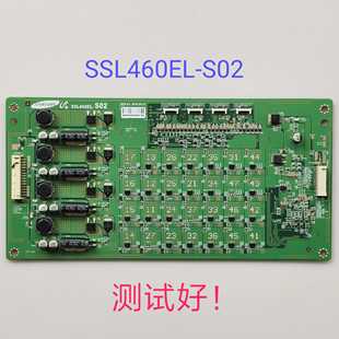 索尼 KDL-46NX710 背光 高压 恒流板SSL460EL-S02