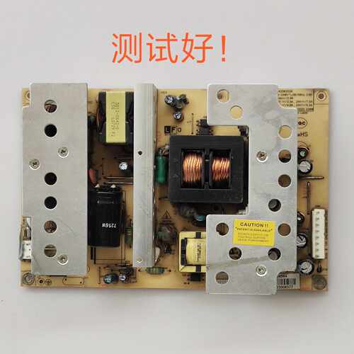 康佳 LC32BT20 LC32CS11 电源板 34004564 0642D03220 0642D03121