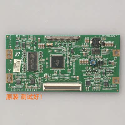 海信 TLM32V68C 逻辑板 320AP03C2LV0.1 屏 LTA320AP02