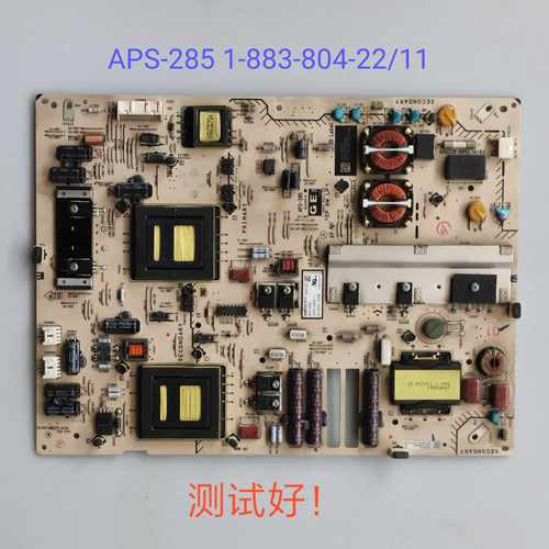 索尼 KDL-46EX520 KDL-40EX520 电源板 1-883-804-22 APS-285