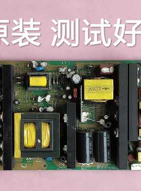 康佳 LC32CS11 电源板 JSK3240-006 34003453 72100030