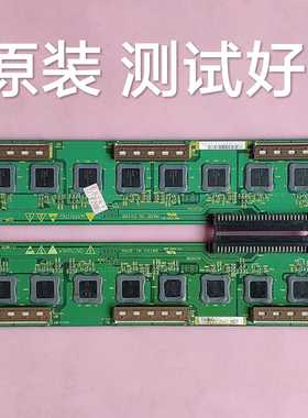 日立 P50X101C 50PD9900TC 50PD9980TC
 缓冲板 JP6079 JP6080