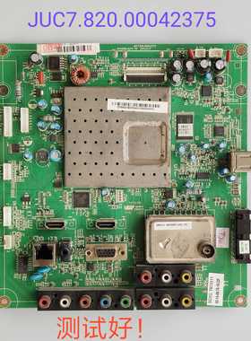原装长虹iTV40650X 主板JUC7.820.00042375 屏LTA400HM09