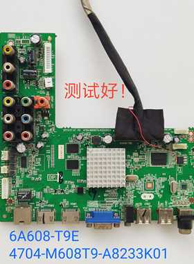 利浦 50PFL5040 42PFL5040 主板 6A608 4704-M608T9-A8233K01