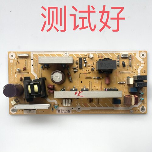 NPX813MS2 ETX2MM 813MDS 松下 TH-P65VT20C 副电源板