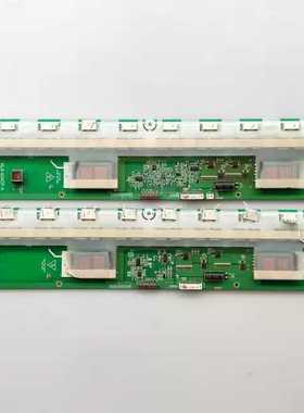长虹 LT4299 背光板 高压板 KLS-420CP-A
KLS-4720CP-B