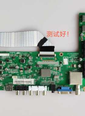 长虹 LED32C3000 主板 JUC7.820.00066596 屏M320X12-E2-L/LG