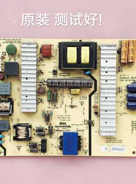 创维 49E360E/49E361W 电源板168P/5800- P49EWL-0020/00