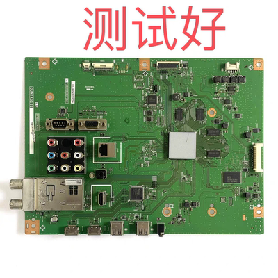 夏普 LCD-52LX640A 主板 DUNTKG122 QPWBXG122WJN2 LK520D3GV00X