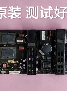 唯冠4200  长虹 LT4269FHD 电源板 860-AZ0-IP0S250H PR0VIEW