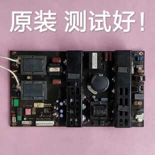 唯冠4200 长虹 LT4269FHD 电源板 860-AZ0-IP0S250H PR0VIEW