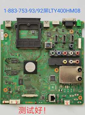 索尼 KDL-40EX520 KDL-40CX520 主板1-883-753-93/92屏LTY400HM08