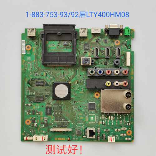 索尼 KDL-40EX520 KDL-40CX520 主板1-883-753-93/92屏LTY400HM08